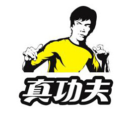 真功夫餐料生產(chǎn)有限公司引進我司防雨安檢門