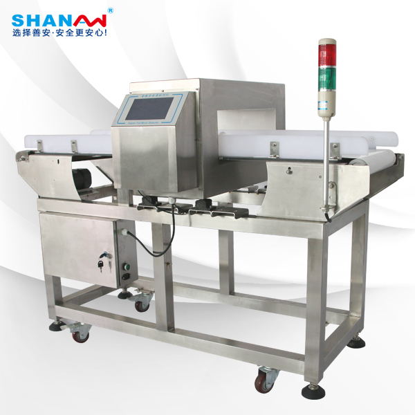 冷空氣“來襲”善安提醒您注意保暖