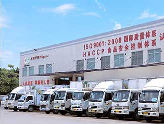 善安與廣州配送公司達成合作關系