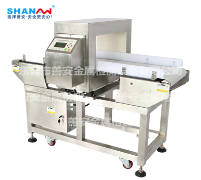 善安專業(yè)定制食品金屬探測器—食品金屬檢測率達100%