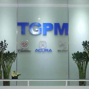 佛山時利和地毯有限公司引進我司檢針機