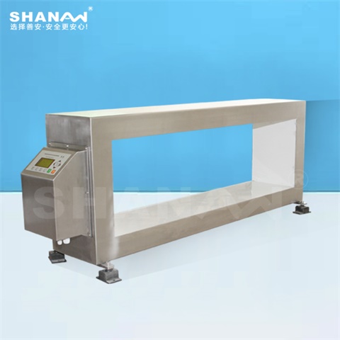 SA-980定制型金屬探測(cè)頭