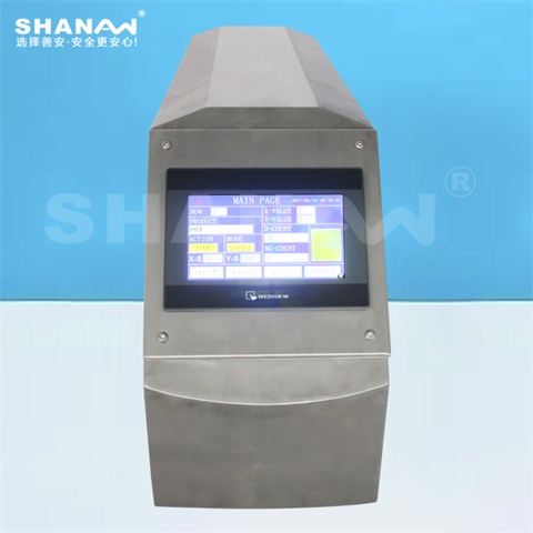 SA-990智能觸屏定制金屬探測(cè)頭