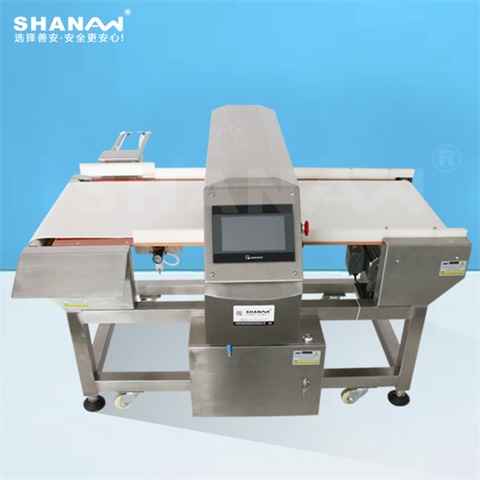 SA-990觸屏智能型金屬檢測(cè)機(jī)