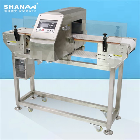 SA-911鈑鏈式金屬探測儀