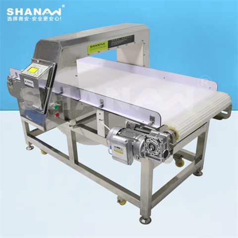 SA-980鈑鏈?zhǔn)浇饘贆z測(cè)機(jī)