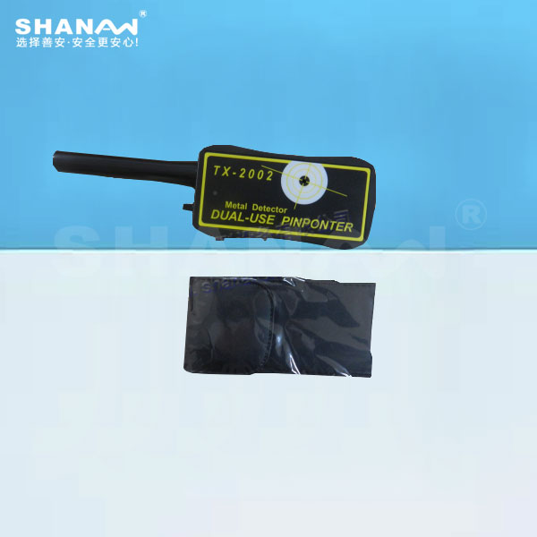 TX-2002手持金屬探測(cè)器