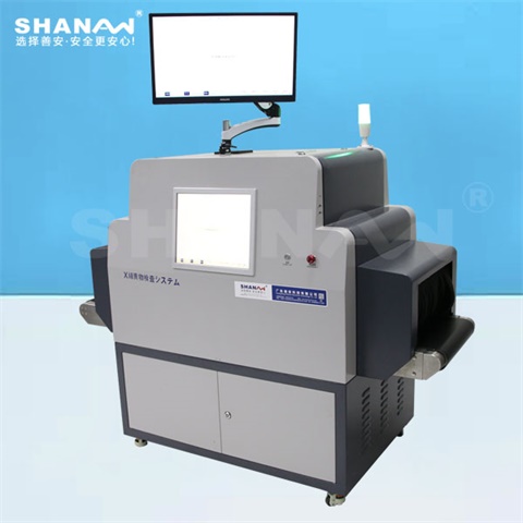 SA-G6000X光異物檢測機