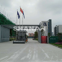 汕尾南儲食品冷鏈有限公司