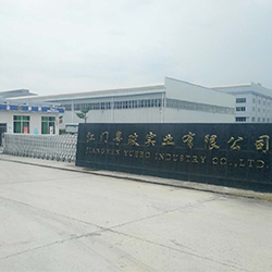 江門粵玻實業安裝使用善安金屬檢測機