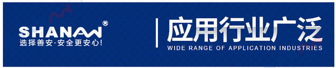 SAMDCW-120A高精度金檢稱重一體機_07.jpg SAMDCW-120A高精度金檢稱重一體機_07.jpg